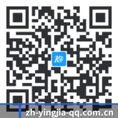 苹果用户专属 二维码